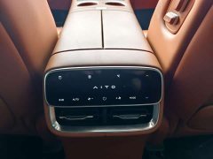 AITO M7 2026 Pure Electric Max AWD 5-Seater (192-Channel LiDAR) - ფოტო 14