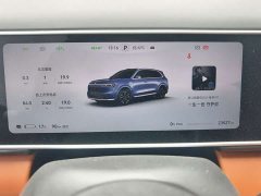 AITO M7 2026 Pure Electric Max AWD 5-Seater (192-Channel LiDAR) - ფოტო 5