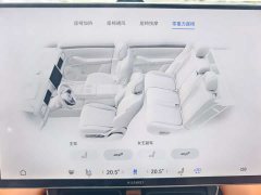 AITO M7 2026 Pure Electric Max AWD 5-Seater (192-Channel LiDAR) - ფოტო 7