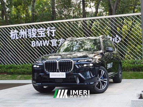 2025 BMW X7 2024 xDrive40i M Sport Premium Package - ავტომობილი ჩინეთიდან