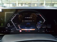 BMW X7 2024 xDrive40i M Sport Premium Package - ფოტო 7