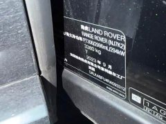 Land Rover Range Rover 3.0 L6 400PS Extended Wheelbase 7-Seater - ფოტო 9