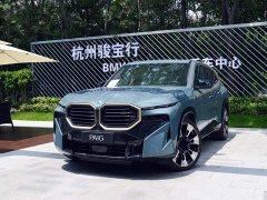 BMW XM 2023 Base - ფოტო 1