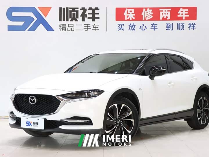 Mazda CX-4 2020 2.5L Automatic FWD Skyactiv Driving Pleasure Edition - ავტომობილი ჩინეთიდან