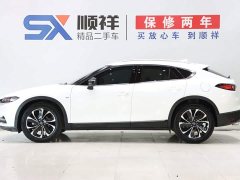 Mazda CX-4 2020 2.5L Automatic FWD Skyactiv Driving Pleasure Edition - ფოტო 4