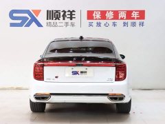 FAW Red Flag H9 2020 Facelift 2.0T Smart Connected Flagship Comfort Edition - ფოტო 6