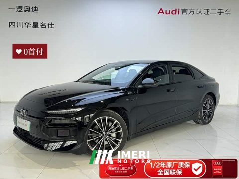 2026 Audi A6L e-tron Launch Edition with Qiankun Intelligent Driving - ავტომობილი ჩინეთიდან