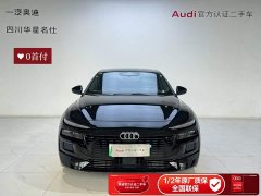 Audi A6L e-tron Launch Edition with Qiankun Intelligent Driving - ფოტო 2