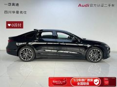 Audi A6L e-tron Launch Edition with Qiankun Intelligent Driving - ფოტო 3