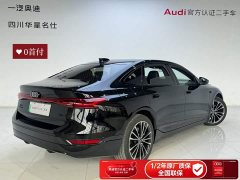 Audi A6L e-tron Launch Edition with Qiankun Intelligent Driving - ფოტო 4