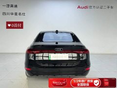 Audi A6L e-tron Launch Edition with Qiankun Intelligent Driving - ფოტო 5
