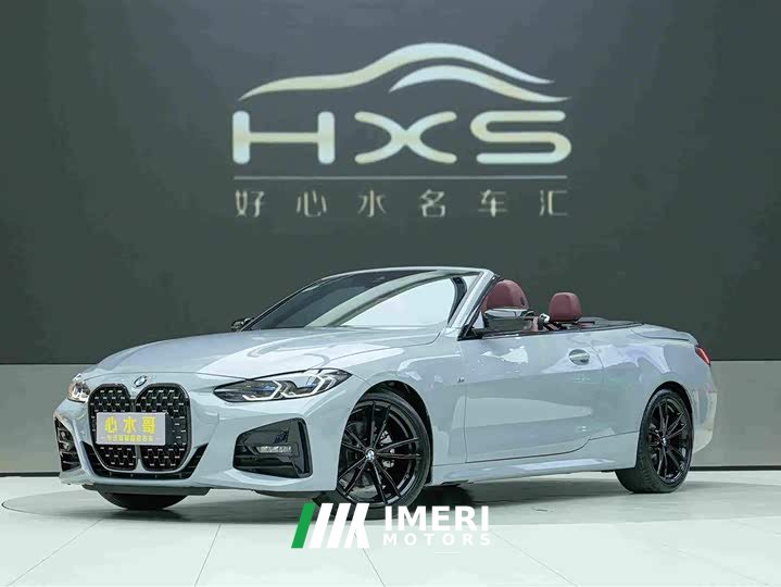 BMW 4 Series 425i Convertible M Sport Night Edition - ავტომობილი ჩინეთიდან
