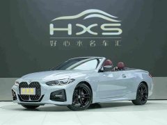 BMW 4 Series 425i Convertible M Sport Night Edition - ფოტო 1
