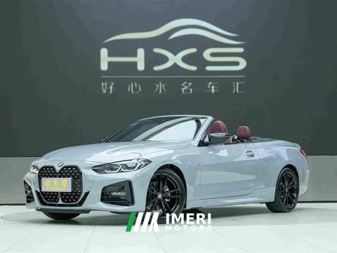 2023 BMW 4 Series 425i Convertible M Sport Night Edition