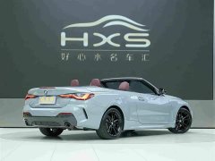 BMW 4 Series 425i Convertible M Sport Night Edition - ფოტო 5
