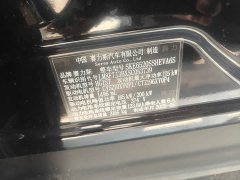 AITO M9 Extended Range Max 52kWh 6-Seater with 192-Channel LiDAR - ფოტო 8