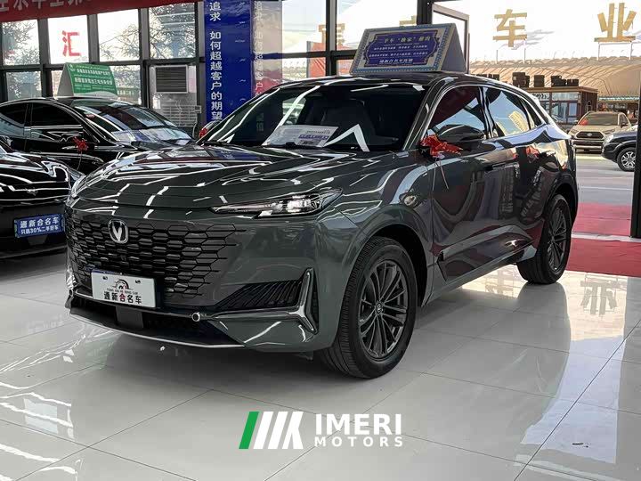 Changan UNI-K 2.0T Two-Wheel Drive Deluxe