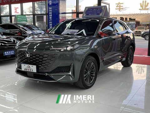 2024 Changan UNI-K 2.0T Two-Wheel Drive Deluxe - ავტომობილი ჩინეთიდან