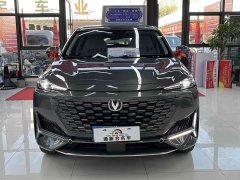 Changan UNI-K 2.0T Two-Wheel Drive Deluxe - ფოტო 2