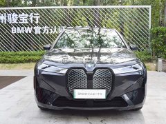 BMW iX 2022 xDrive40 - ფოტო 2