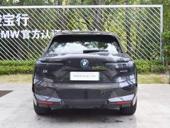 BMW iX 2022 xDrive40 - ფოტო 4