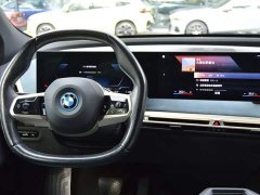 BMW iX 2022 xDrive40 - ფოტო 8