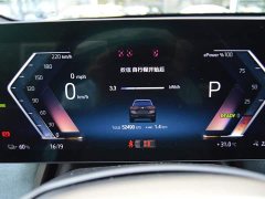 BMW iX 2022 xDrive40 - ფოტო 9
