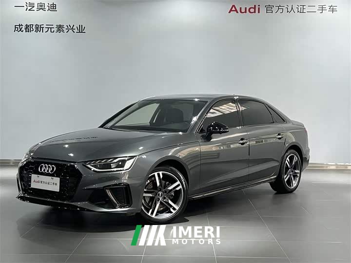 Audi A4L 40 TFSI Luxury Dynamic - ავტომობილი ჩინეთიდან