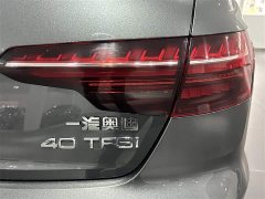 Audi A4L 40 TFSI Luxury Dynamic - ფოტო 14