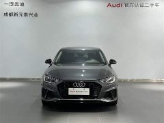 Audi A4L 40 TFSI Luxury Dynamic - ფოტო 2