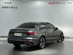 Audi A4L 40 TFSI Luxury Dynamic - ფოტო 4