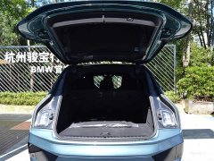 BMW iX 2023 xDrive40 - ფოტო 5