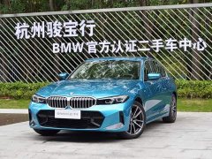 BMW 3 Series 320i M Sport Package - ფოტო 1