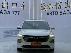 Wuling Kaijie 2022 280T 1.5T CVT Flagship - ფოტო 2