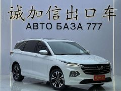 Wuling Kaijie 2022 280T 1.5T CVT Flagship - ფოტო 3