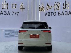 Wuling Kaijie 2022 280T 1.5T CVT Flagship - ფოტო 5