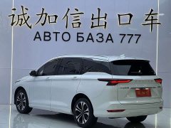 Wuling Kaijie 2022 280T 1.5T CVT Flagship - ფოტო 6