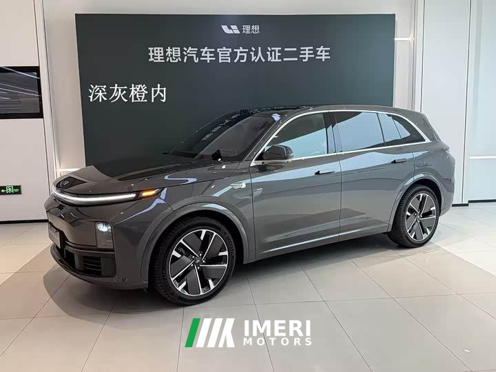 Li Auto L7 Max Smart Refresh Edition