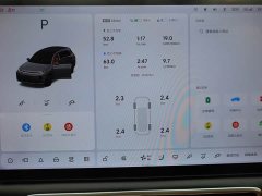 Li Auto L7 Max Smart Refresh Edition - ფოტო 18