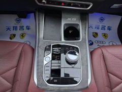 BMW X5 2023 xDrive 30Li M Sport Exclusive Night Edition Package - ფოტო 13