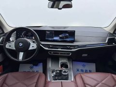 BMW X5 2023 xDrive 30Li M Sport Exclusive Night Edition Package - ფოტო 14