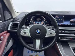 BMW X5 2023 xDrive 30Li M Sport Exclusive Night Edition Package - ფოტო 15