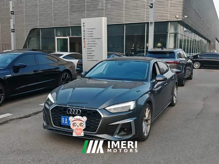Audi A5 (Imported) Sportback 40 TFSI Fashion Dynamic Type