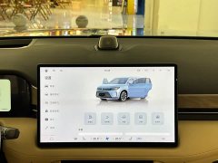AITO Wenjie M7 1.5T AWD Luxury - ფოტო 19