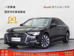 Audi A6L 45 TFSI Prestige - ფოტო 1