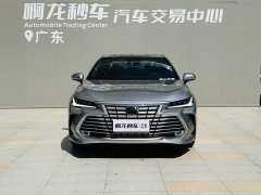 Toyota Avalon 2024 2.0L Premium Edition - ფოტო 2