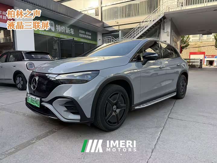 Mercedes-Benz EQE SUV 500 4MATIC - ავტომობილი ჩინეთიდან