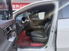 Mercedes-Benz EQE SUV 500 4MATIC - ფოტო 8