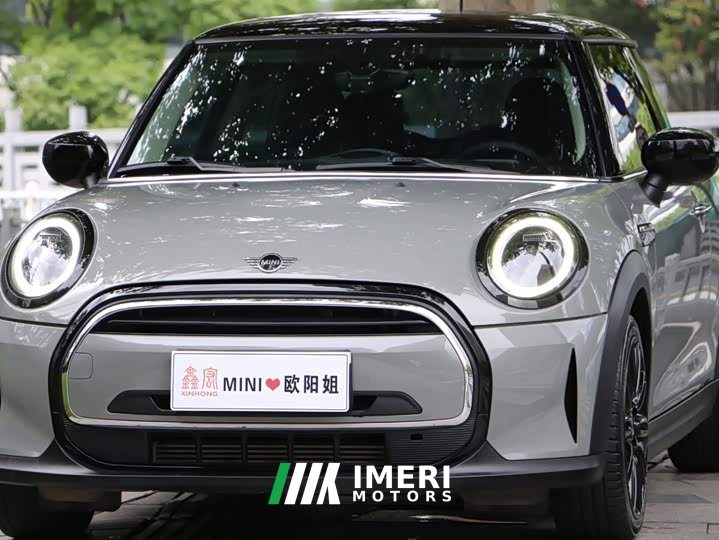BMW MINI 2022 1.5T COOPER Classic Edition - ავტომობილი ჩინეთიდან