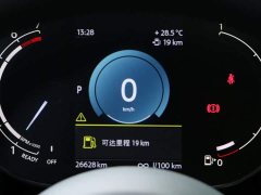 BMW MINI 2022 1.5T COOPER Classic Edition - ფოტო 15